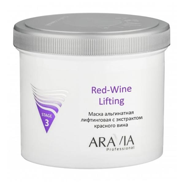 ARAVIA Professional Red-Wine Lifting Маска альгинатная лифтинговая с экстрактом красного вина