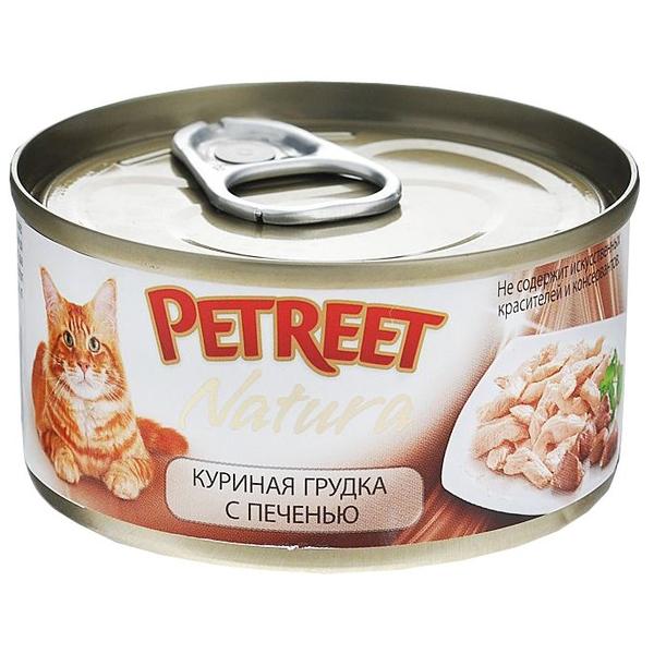 Корм для кошек Petreet Natura Куриная грудка с печенью
