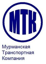 Транспортная компания МТК