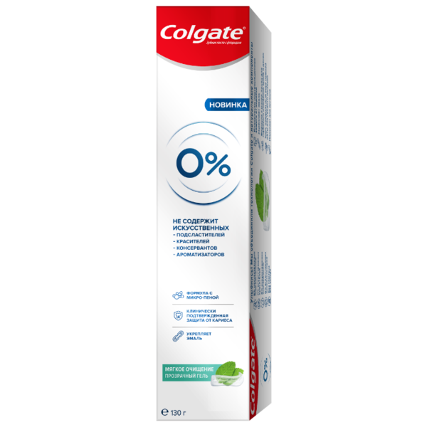 Зубная паста Colgate 0% Мягкое Очищение