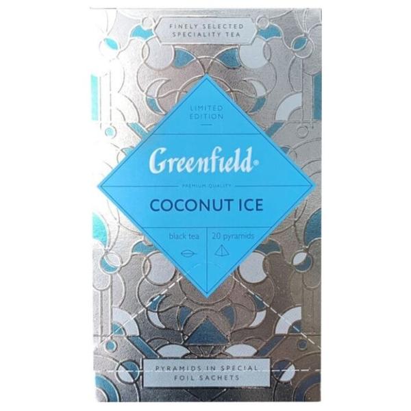 Чай черный Greenfield Coconut Ice в пирамидках