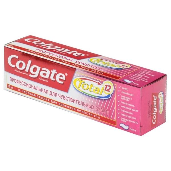 Зубная паста Colgate Total 12 Профессиональная для чувствительных зубов