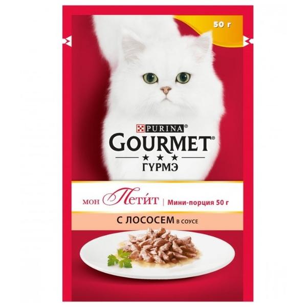 Корм для кошек Gourmet Мон Петит с лососем 50 г (кусочки в соусе)