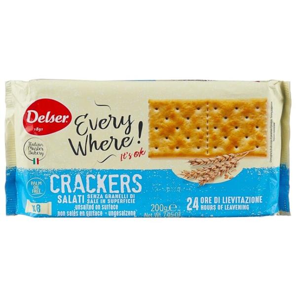 Крекеры Delser Crackers Non Salat без соли, 200 г
