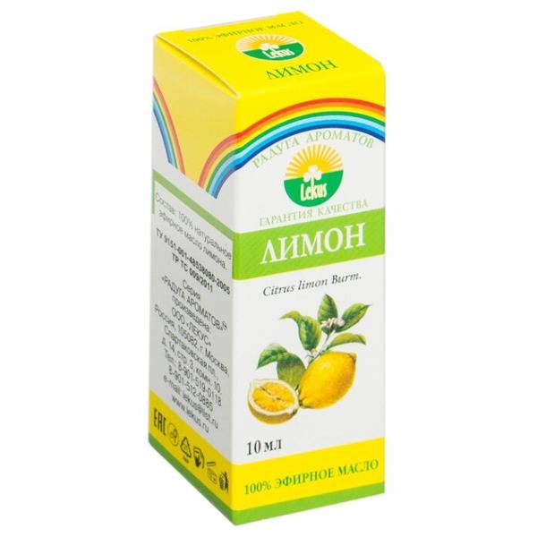 ЛЕКУС эфирное масло Радуга ароматов Лимон