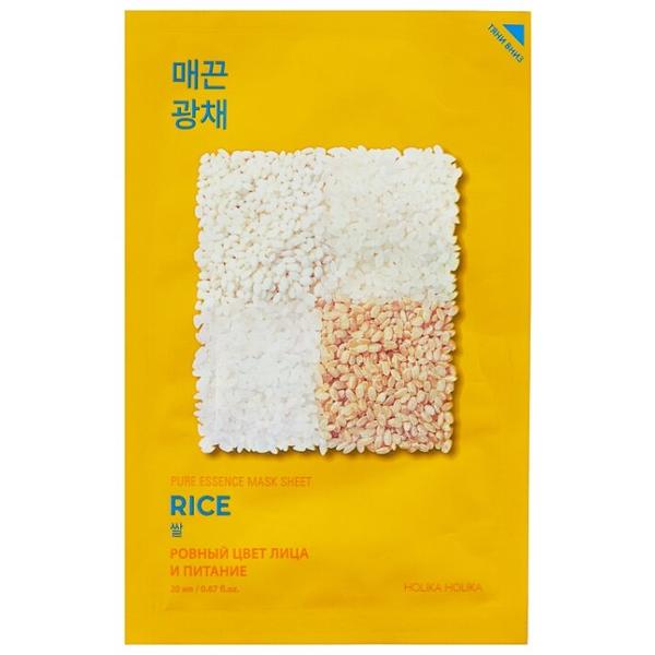 Holika Holika тканевая маска против пигментации Pure Essence Рис