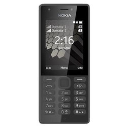 Nokia 216 Dual Sim + игры Gameloft (черный)