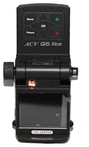 ACV Q5 Lite
