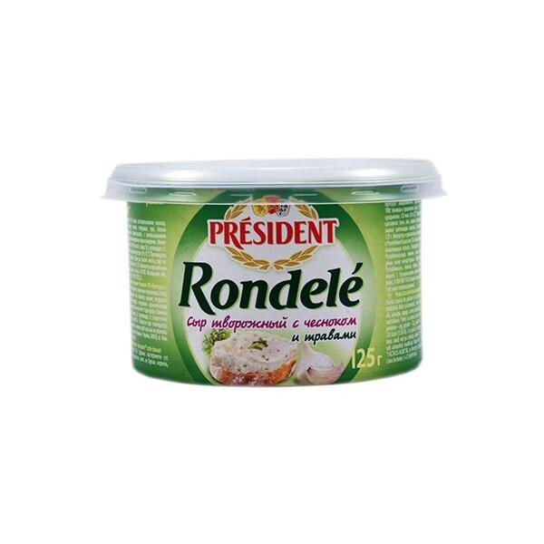 Сыр President Ронделе творожный с зеленью 70%