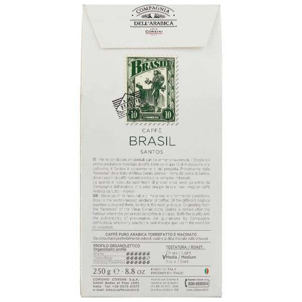 Кофе молотый Compagnia Dell` Arabica Brasil Santos