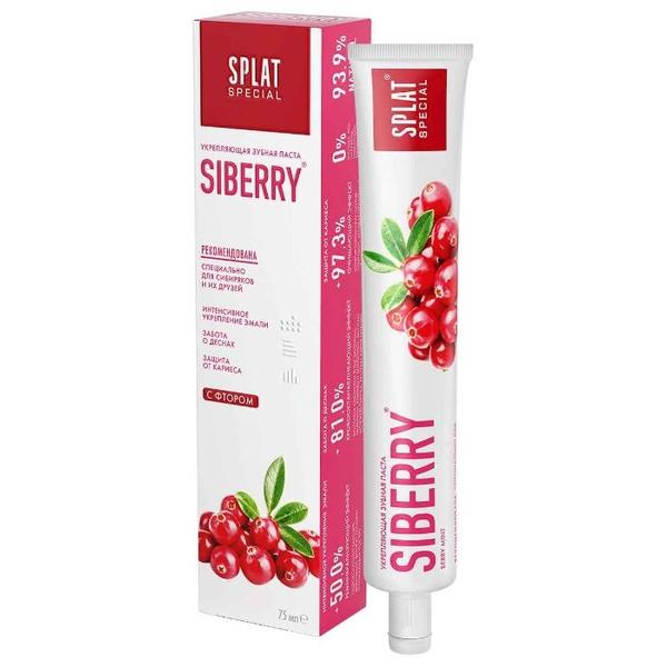 Зубная паста SPLAT Special Siberry, ягода и мята