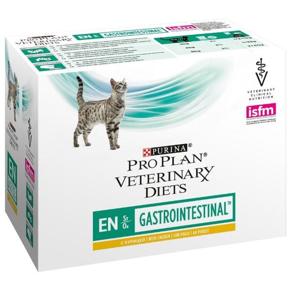 Корм для кошек Pro Plan Veterinary Diets Feline EN Gastrointestinal Chicken pouch