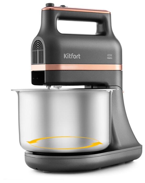 Kitfort KT-1369