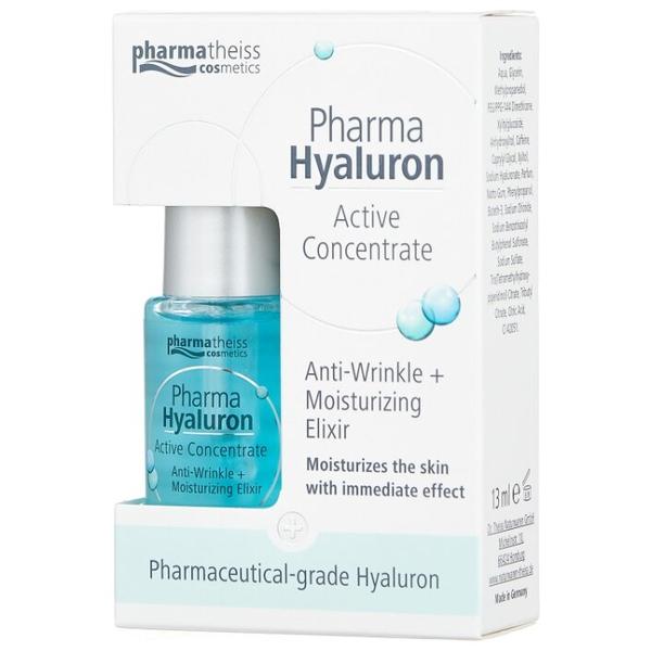 Pharma Hyaluron Сыворотка Увлажнение для лица, шеи и области декольте