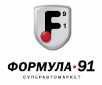 Формула 91