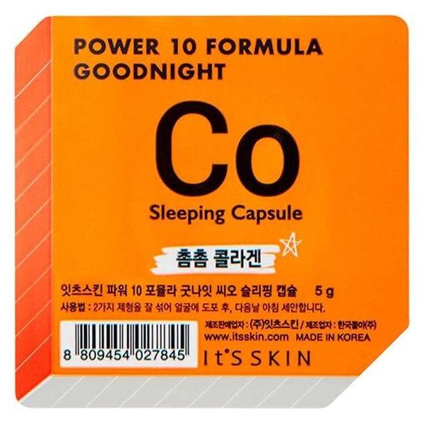 It'S SKIN Power 10 Formula goodnight sleeping capsule Co ночная маска-капсула, коллагеновая
