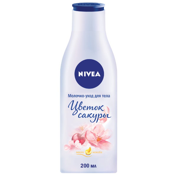 Молочко для тела Nivea Цветок Сакуры