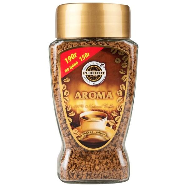 Кофе растворимый Резидент Aroma