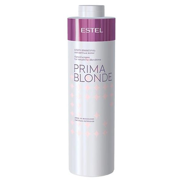 ESTEL шампунь-блеск Prima Blonde для светлых волос