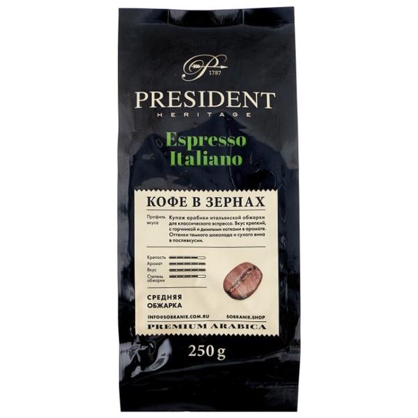 Кофе в зернах President Heritage Espresso Italiano