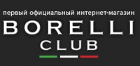 Интернет-магазин Borelli-Club