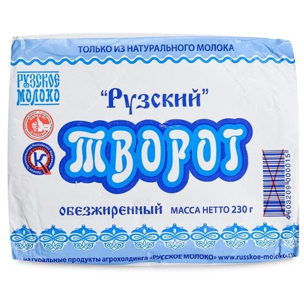 Рузское Молоко Творог Рузский 0%, 230 г