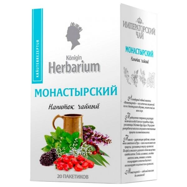 Чай черный Konigin Herbarium Монастырский в пакетиках