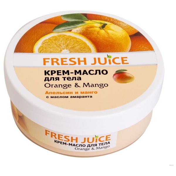 Крем для тела Fresh Juice Orange and Mango