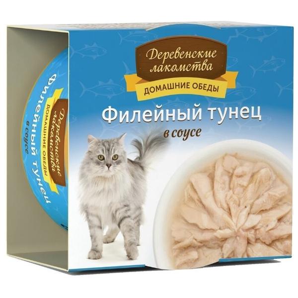 Корм для кошек Деревенские лакомства беззерновой, с тунцом 80 г (кусочки в соусе)