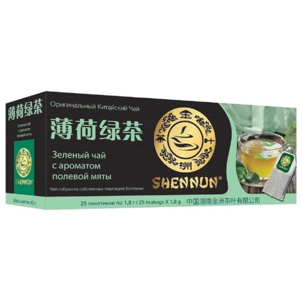 Чай зеленый SHENNUN с ароматом полевой мяты в пакетиках