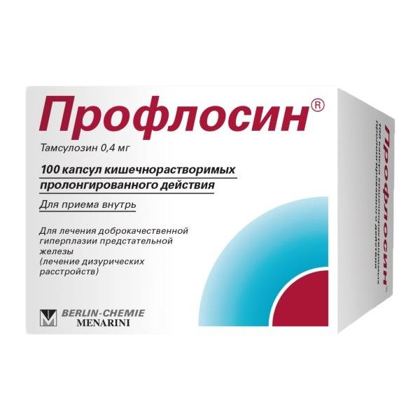 Профлосин капс. кш/раств. пролонг. действ. 0,4 мг №100