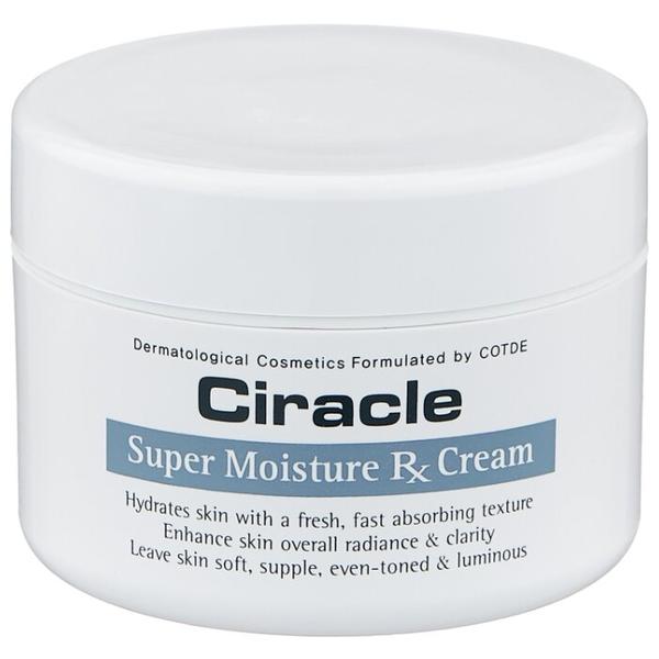 Ciracle Super Moisture RX Cream Крем для лица увлажняющий