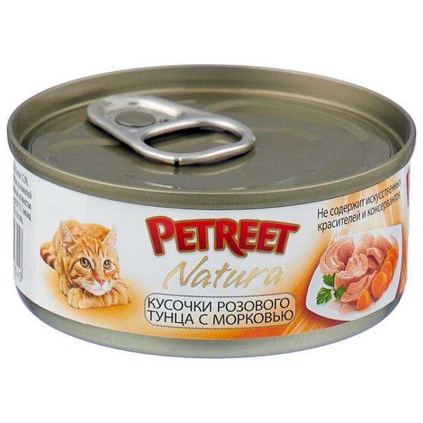 Корм для кошек Petreet Natura Кусочки розового тунца с морковью