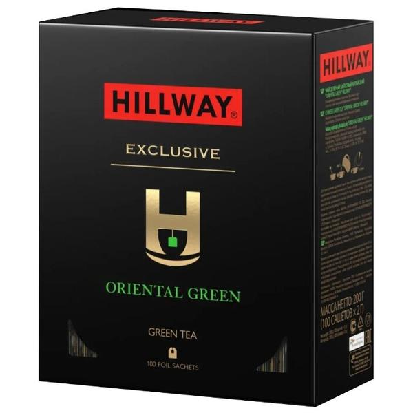 Чай зеленый Hillway Exclusive Oriental green в пакетиках