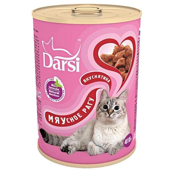 Корм для кошек Darsi Консервы для кошек: мясное рагу