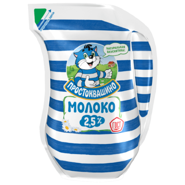 Молоко Простоквашино пастеризованное 2.5%, 0.9 л
