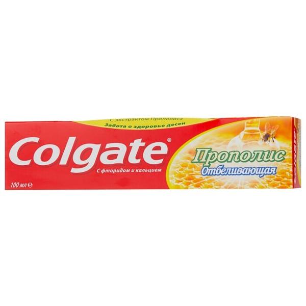 Зубная паста Colgate Прополис Отбеливающая