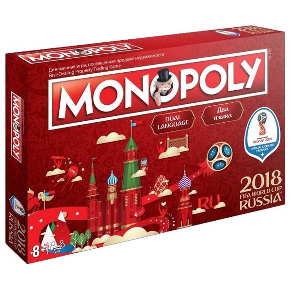 Настольная игра Monopoly FIFA 2018