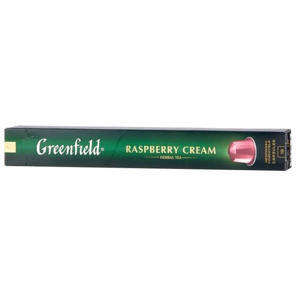 Чай в капсулах Greenfield Raspberry Cream (10 капс.)