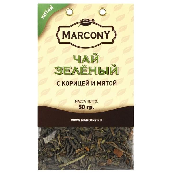 Чай зеленый Marcony с корицей и мятой