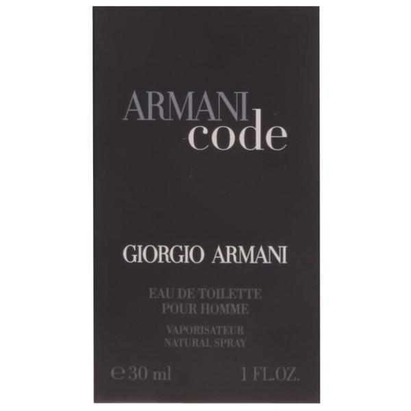 Туалетная вода ARMANI Code pour Homme