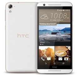 HTC One E9s dual sim (белый)