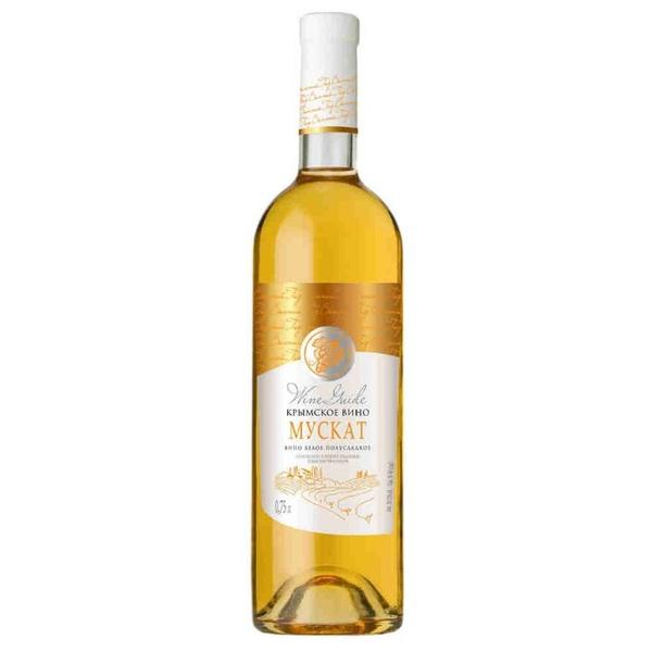 Вино Wine Guide Мускат, 0.75 л