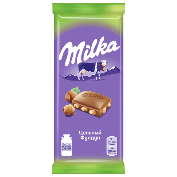 Шоколад Milka молочный с цельным фундуком