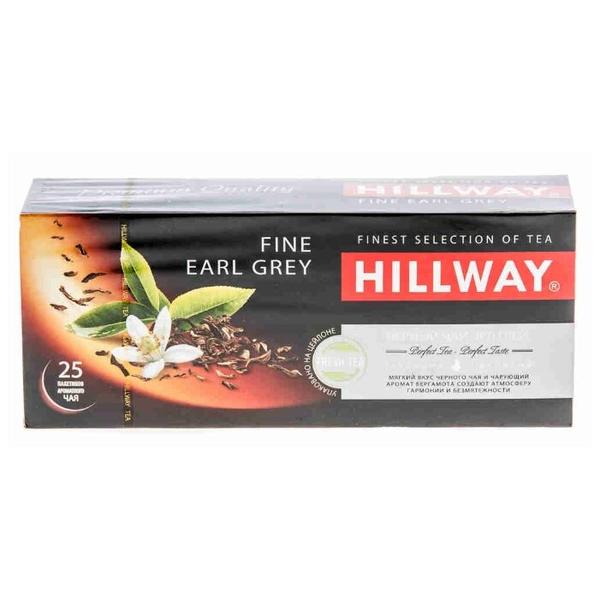 Чай черный Hillway Fine earl grey в пакетиках