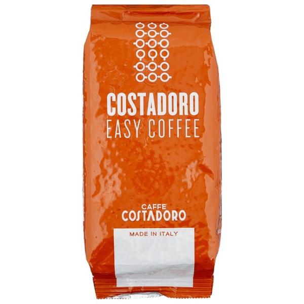 Кофе в зернах Costadoro Easy Coffee
