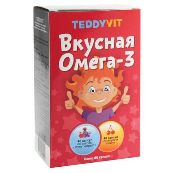 TeddyVit Омега-3 со вкусом вишни или со вкусом "Мультифрукт" капс. 700 мг №80
