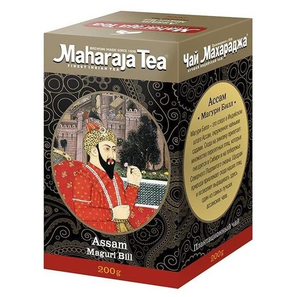Чай чёрный Maharaja Tea Assam Maguri Bill индийский байховый