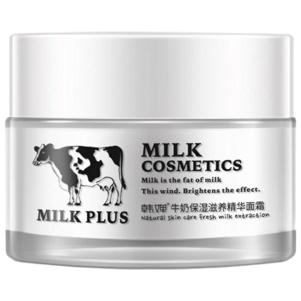 Rorec Milk Cosmetics Крем для лица с экстрактом молочного протеина