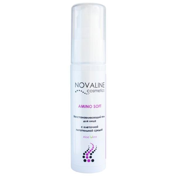 Novaline Cosmetics Amino Soft Восстанавливающий гель для лица с клеточной питательной средой и экстрактом алоэ вера